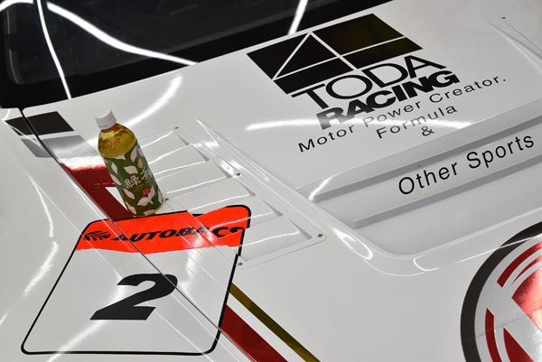 150602 food DSC_0255.jpg